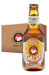 24 x Hitachino Nest Lager Beer Bottles 330ml