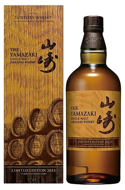 Buy Yamazaki Limited Edition 2023 700ml w Gift Box at the best